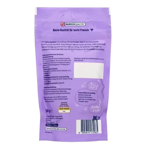 تشویقی بالشتی گربه وینستون با طعم مرغ و پنیر وزن 50 گرم