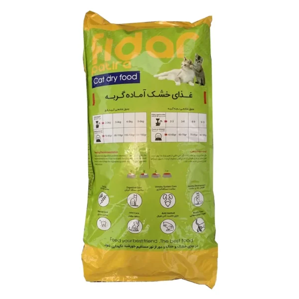 غذای خشک بچه گربه فیدار مدل کیتن وزن 10 کیلوگرم